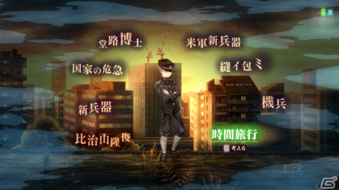 Switch版「十三機兵防衛圏」初めてプレイする人向けにゲームシステムや十三人の主人公たちなどを紹介！の画像68