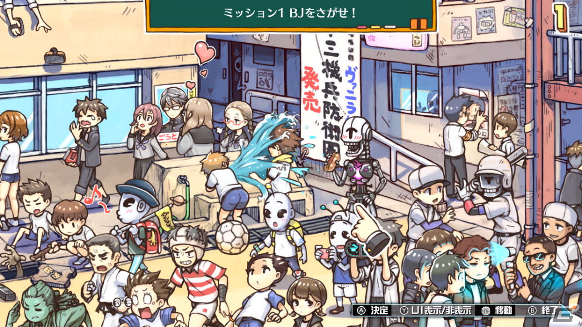 Switch版「十三機兵防衛圏」初めてプレイする人向けにゲームシステムや十三人の主人公たちなどを紹介！の画像20