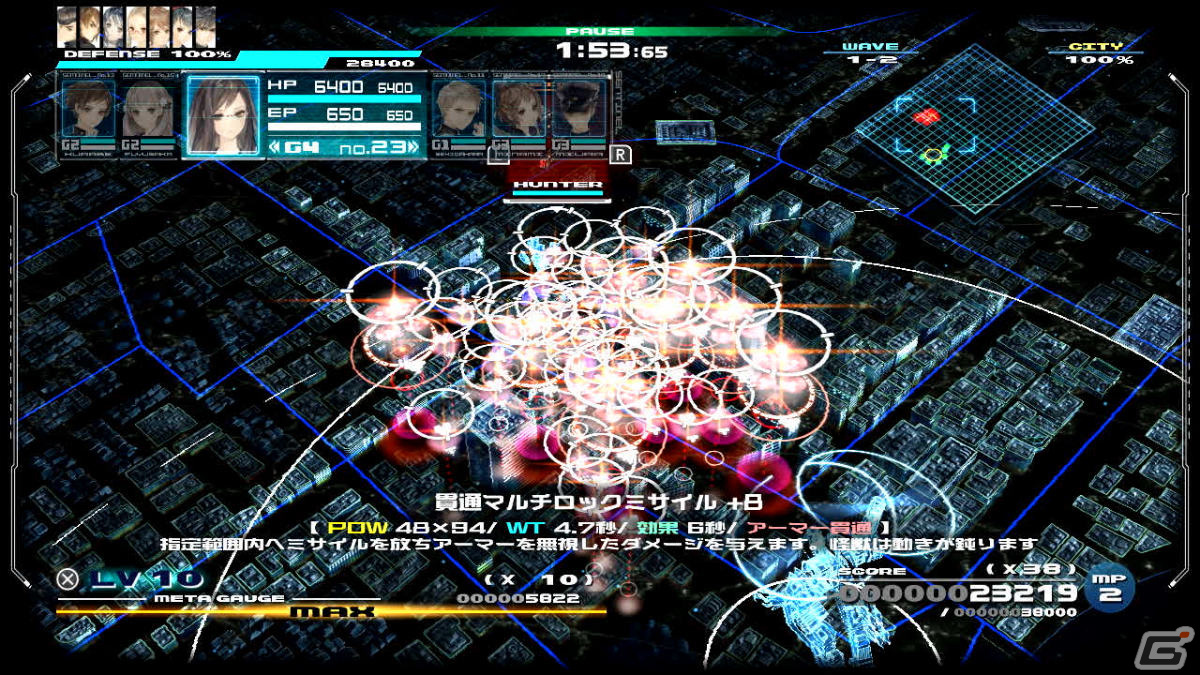 Switch版「十三機兵防衛圏」初めてプレイする人向けにゲームシステムや十三人の主人公たちなどを紹介！の画像35