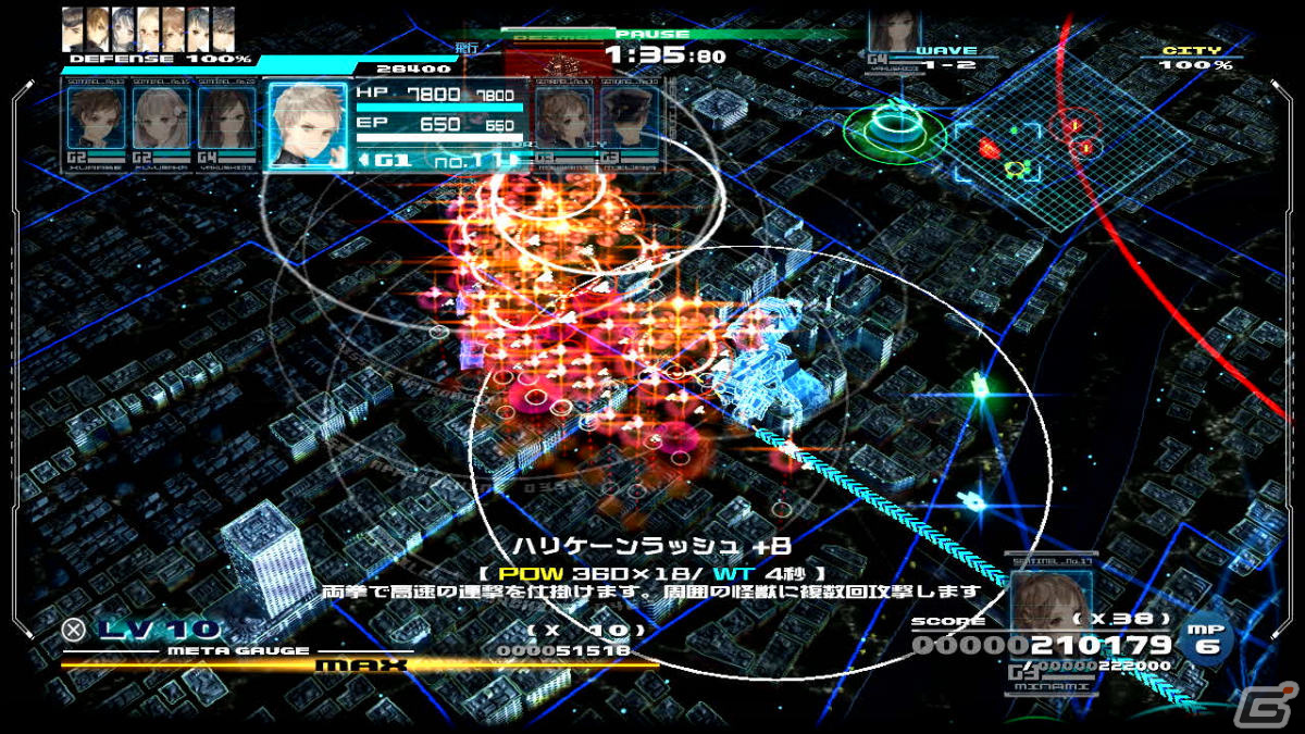 Switch版「十三機兵防衛圏」初めてプレイする人向けにゲームシステムや十三人の主人公たちなどを紹介！の画像36