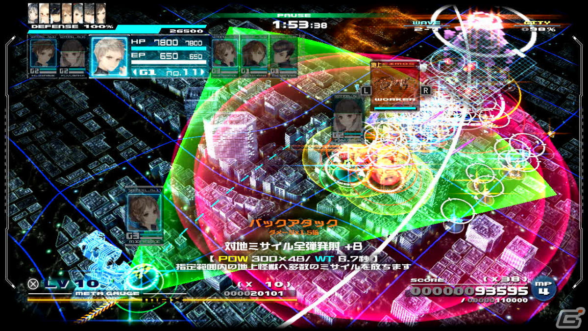 Switch版「十三機兵防衛圏」初めてプレイする人向けにゲームシステムや十三人の主人公たちなどを紹介！の画像37