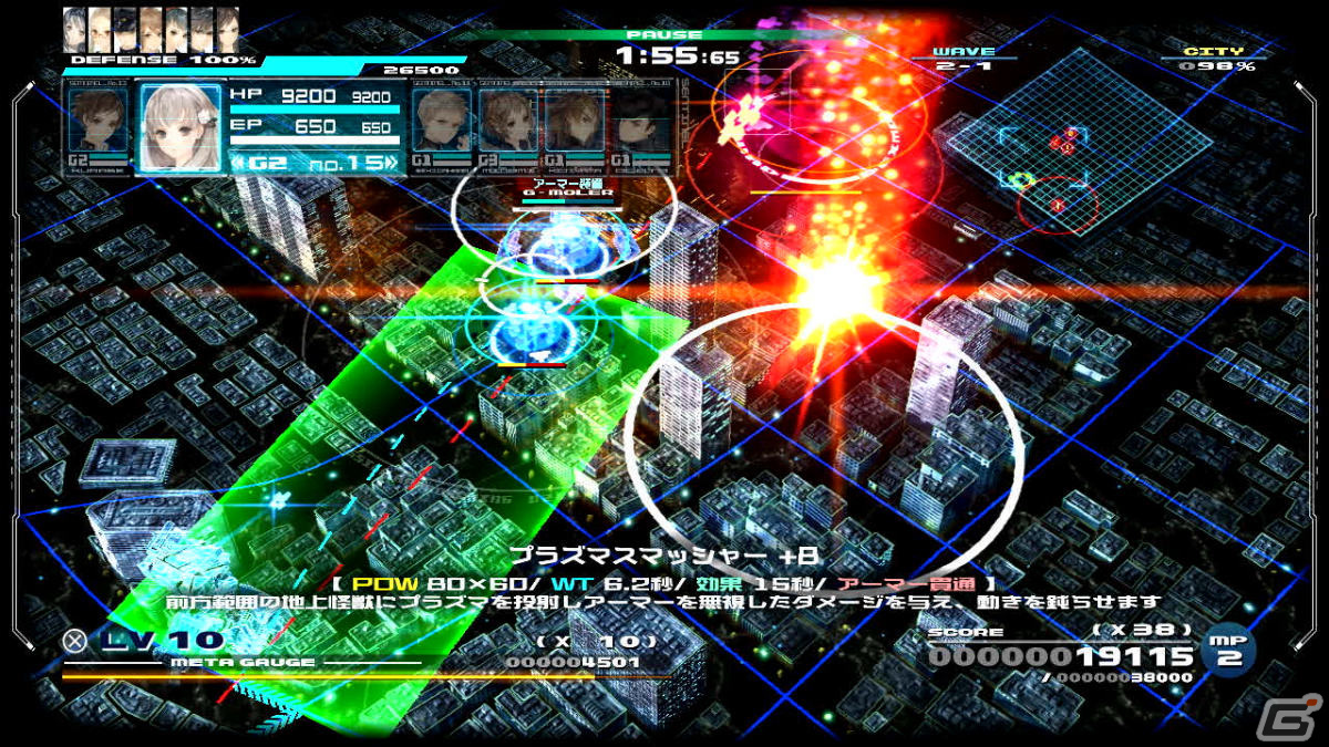 Switch版「十三機兵防衛圏」初めてプレイする人向けにゲームシステムや十三人の主人公たちなどを紹介！の画像39