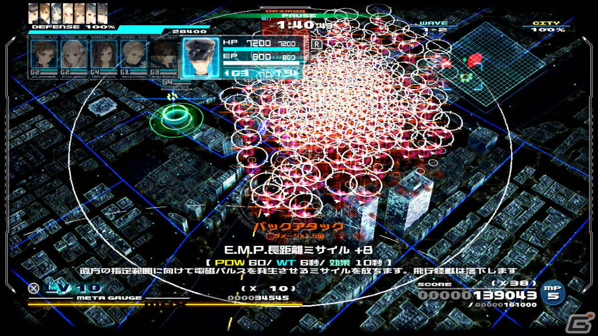 Switch版「十三機兵防衛圏」初めてプレイする人向けにゲームシステムや十三人の主人公たちなどを紹介！の画像40