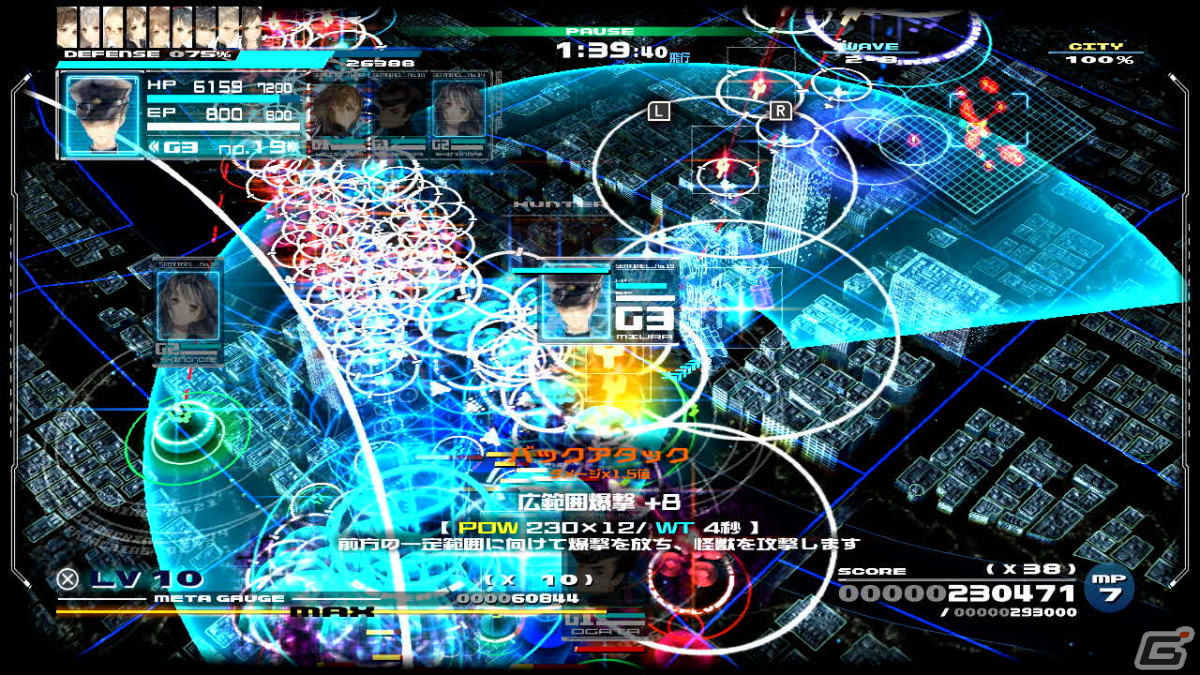 Switch版「十三機兵防衛圏」初めてプレイする人向けにゲームシステムや十三人の主人公たちなどを紹介！の画像41