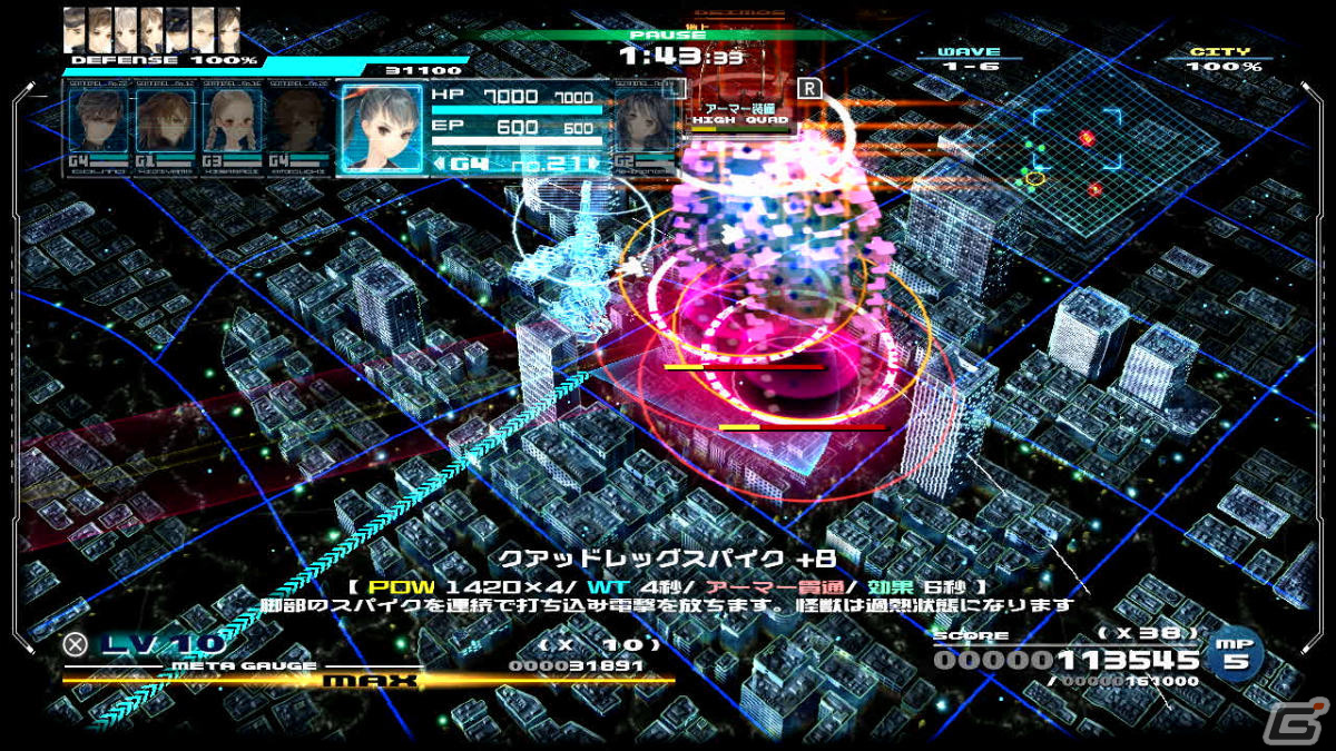 Switch版「十三機兵防衛圏」初めてプレイする人向けにゲームシステムや十三人の主人公たちなどを紹介！の画像46
