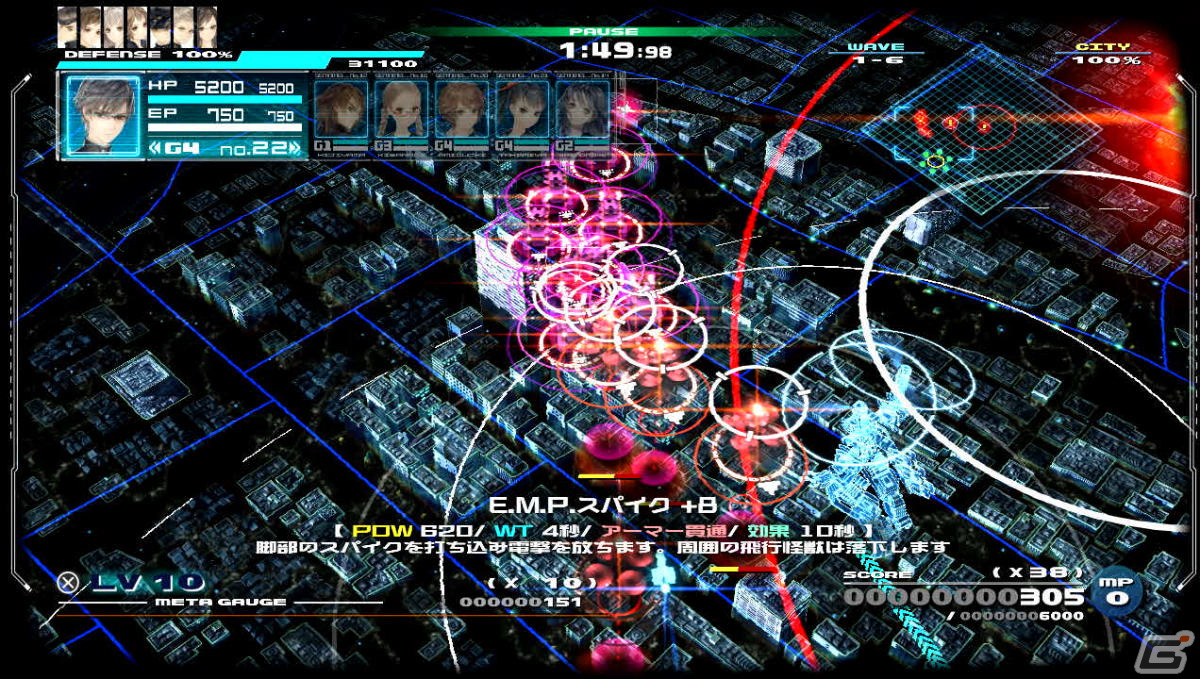 Switch版「十三機兵防衛圏」初めてプレイする人向けにゲームシステムや十三人の主人公たちなどを紹介！の画像56