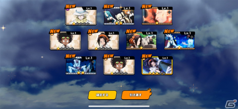 ファンなら期待通りに楽しめる手堅い作りが魅力！「SHAMAN KING ふんばりクロニクル」レビューの画像12