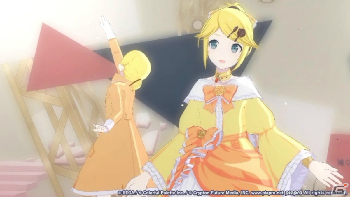 「プロジェクトセカイ」悪ノ大罪シリーズコラボを記念して「罪の回顧録ガチャ」が実施！の画像3
