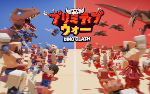「プリミティブウォー」が2022年上半期に配信！恐竜と原始人で構成された部隊を操るモバイル向け戦略ゲーム