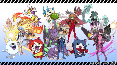 「妖怪ウォッチ ぷにぷに」に碇シンジらがぷにぷにの姿で登場！「エヴァンゲリオン」とのコラボが12月16日より開始！の画像3