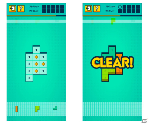 自動生成式のパズルゲーム「MINE BLOCKS」がiOS/Androidで12月20日に配信！リリース当日にはQuizKnockによる生配信を実施の画像2