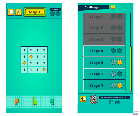 自動生成式のパズルゲーム「MINE BLOCKS」がiOS/Androidで12月20日に配信！リリース当日にはQuizKnockによる生配信を実施の画像4