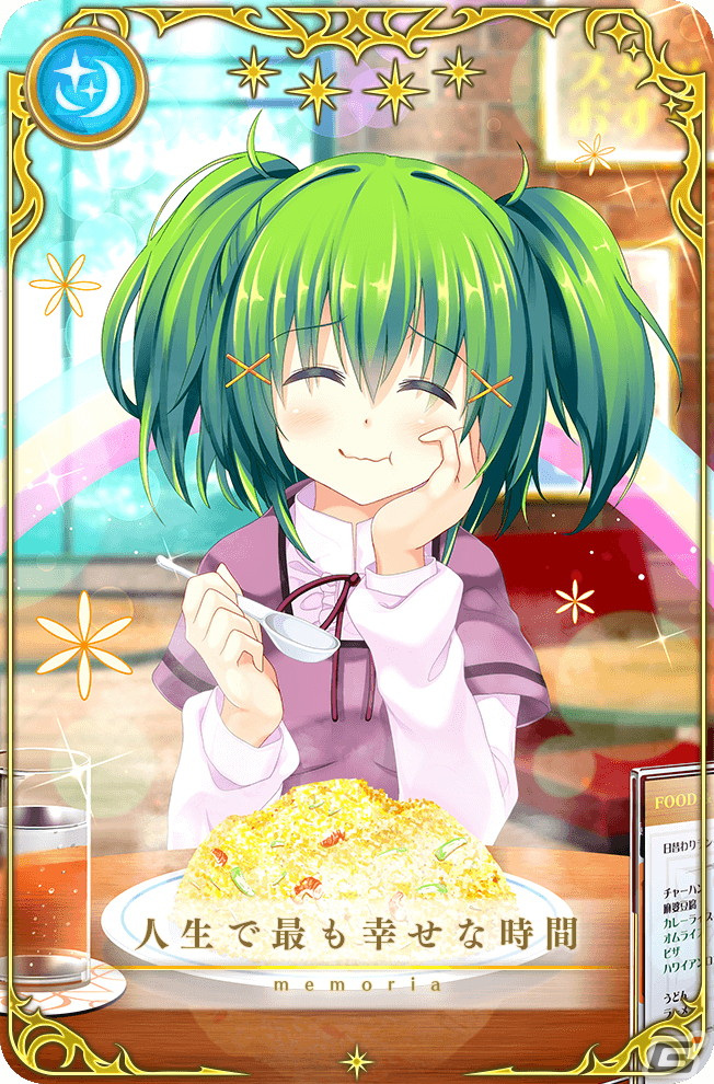 「マギアレコード 魔法少女まどか☆マギカ外伝」にて「ミラーズランキング」が開催！春名このみの★5覚醒・ドッペルも解放の画像15