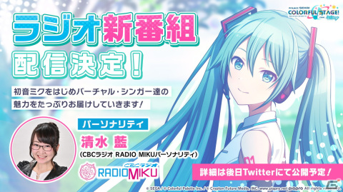 ボーカロイド　ポスター　6点　まとめ売り ボーカロイド ポスター 6点 まとめ売り 本日発売！！1stアルバムで