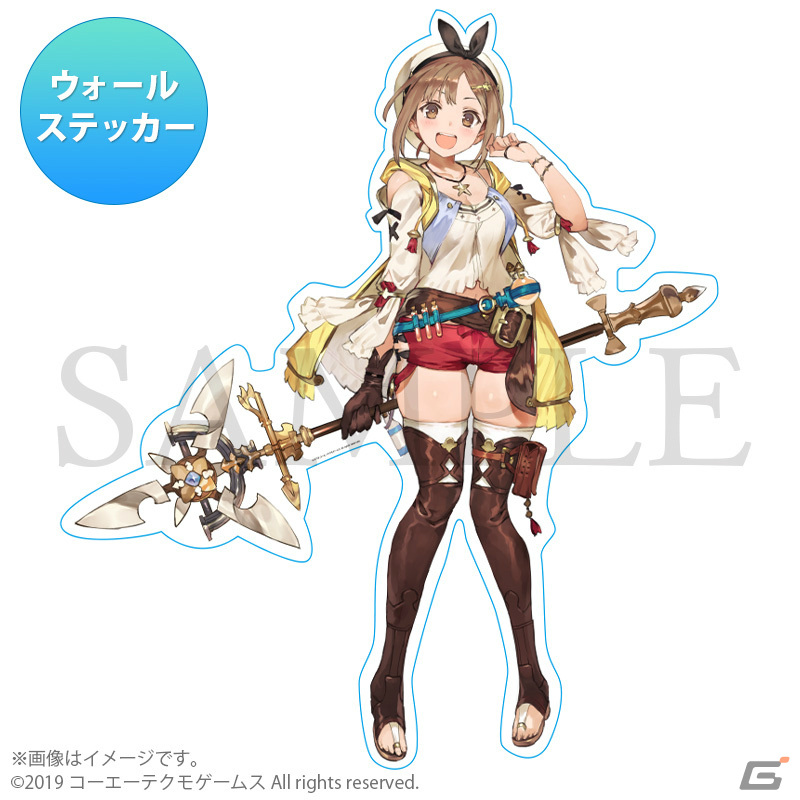「ライザのアトリエ」よりライザとリラの等身大パネル＆ウォールステッカーが登場！FUNDIY STOREにて受注受付を開始の画像5