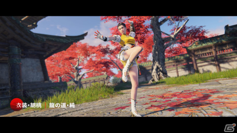 「NARAKA:BLADEPOINT」ブルース・リーさんとのコラボ衣装が登場！新武者「無塵」も2022年1月に参戦の画像4