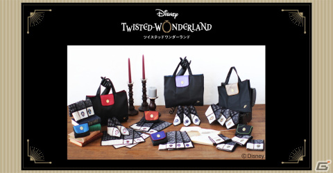 「ディズニー ツイステッドワンダーランド」各寮生22人をイメージしたタオルハンカチと各寮をイメージしたエコバッグの第2弾が登場！の画像1