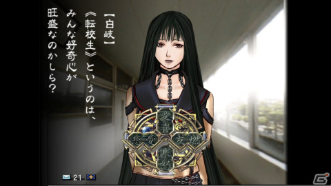 PS4版「九龍妖魔學園紀 ORIGIN OF ADVENTURE」が2022年3月18日に発売