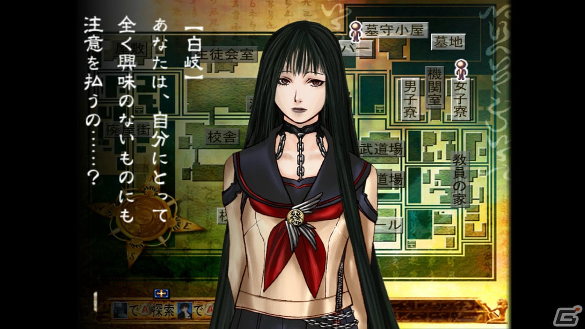 PS4版「九龍妖魔學園紀 ORIGIN OF ADVENTURE」が2022年3月18日に発売！パッケージ版の予約受付を開始の画像3