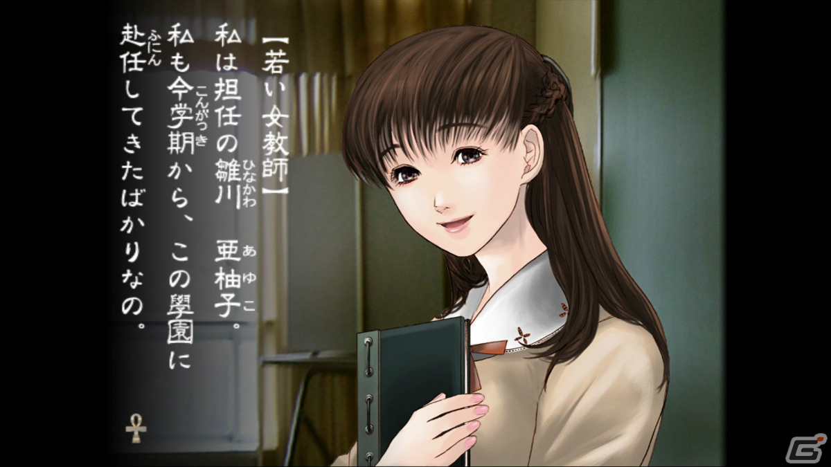 PS4版「九龍妖魔學園紀 ORIGIN OF ADVENTURE」が2022年3月18日に発売！パッケージ版の予約受付を開始の画像4