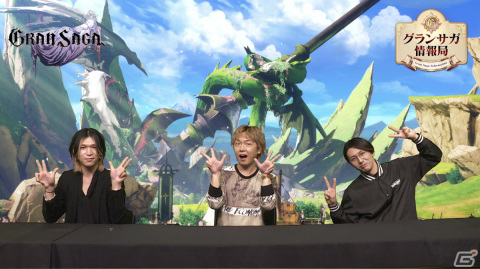 「グランサガ」チャプター7「女神の庭園」が解放！ギルド競争戦のプレシーズンやクリスマスイベントも実施の画像11