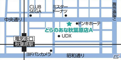 「イロドリミドリ」の応援展示イベントが12月17日より秋葉原のとらのあな店舗で実施！B2タペストリーなどグッズも販売の画像2
