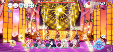 「ラピスリライツ ～この世界のアイドルは魔法が使える～」の正式サービスが開始！リリース記念召喚も実施の画像4