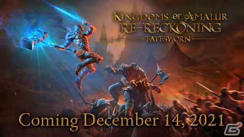 「Kingdoms of Amalur: Re-Reckoning」DLC「Fatesworn」のPS4版は12月14日23時に国内でリリース！の画像1