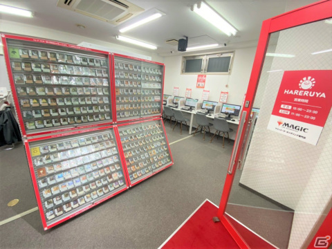 「マジック：ザ・ギャザリング」の専門店「晴れる屋」国内20店舗目が神奈川県川崎市にオープン！の画像1