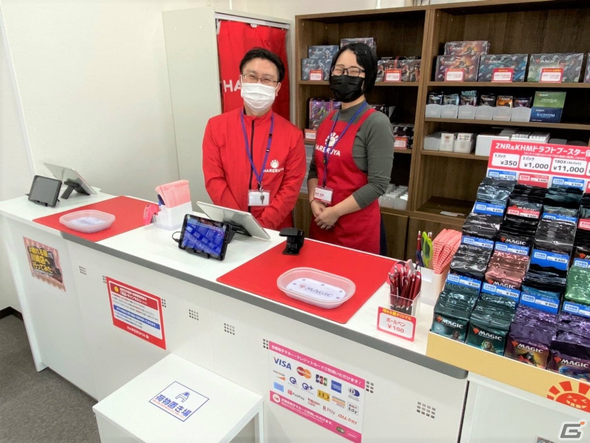 「マジック：ザ・ギャザリング」の専門店「晴れる屋」国内20店舗目が神奈川県川崎市にオープン！の画像3