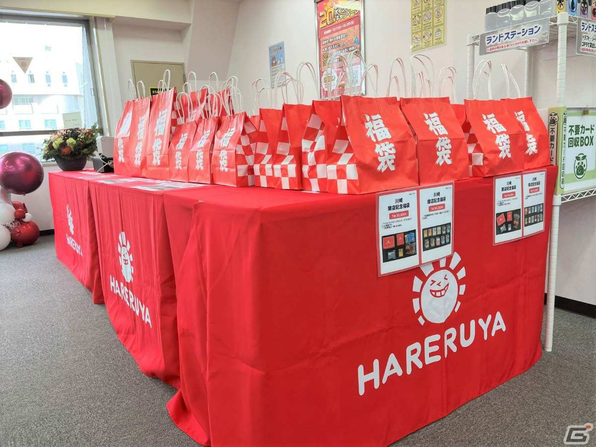 「マジック：ザ・ギャザリング」の専門店「晴れる屋」国内20店舗目が神奈川県川崎市にオープン！の画像4