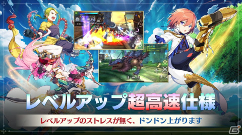 「アヴァベル ライト」の正式サービスがスタート！iPhone13 ProやAmazonギフト券が当たるキャンペーンも開催の画像5