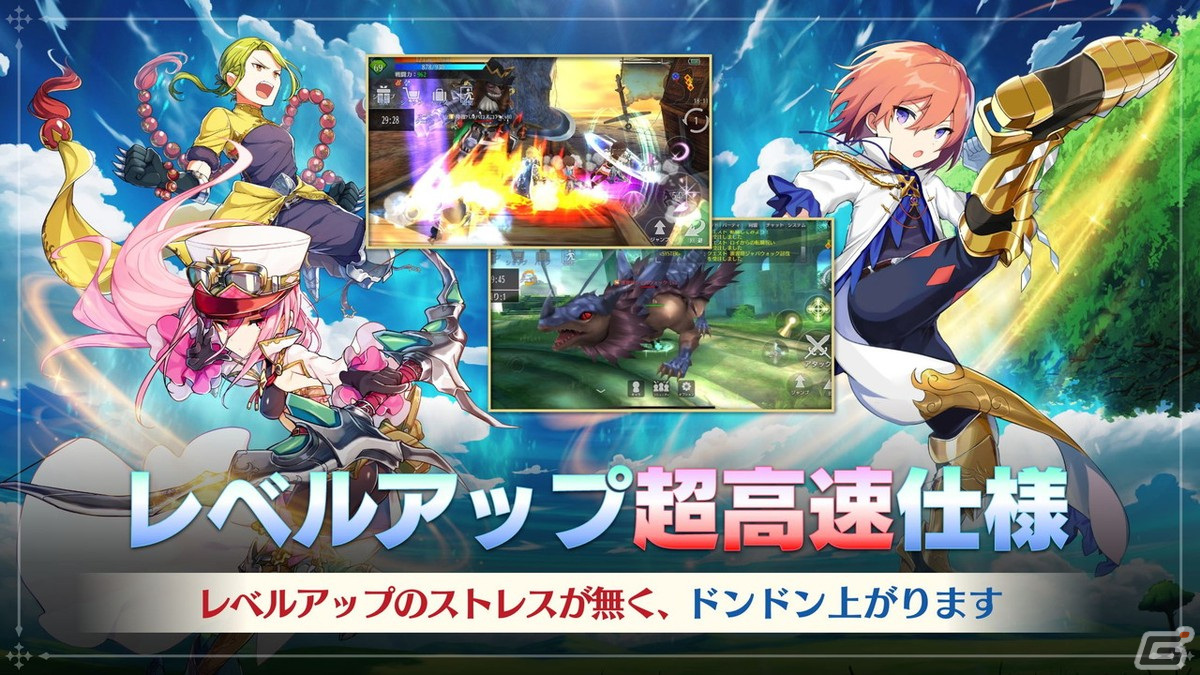 「アヴァベル ライト」の正式サービスがスタート！iPhone13 ProやAmazonギフト券が当たるキャンペーンも開催の画像5
