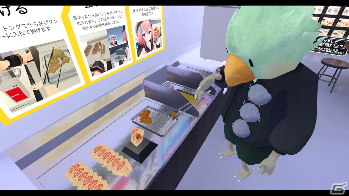 メタバース上で表現された秋葉原や渋谷に釘付け！「バーチャルマーケット2021」体験動画をお届けの画像3