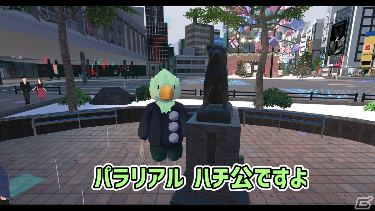 メタバース上で表現された秋葉原や渋谷に釘付け！「バーチャルマーケット2021」体験動画をお届けの画像5