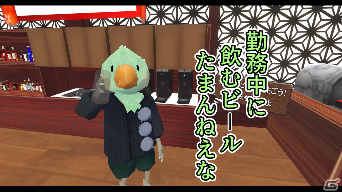 メタバース上で表現された秋葉原や渋谷に釘付け！「バーチャルマーケット2021」体験動画をお届けの画像6