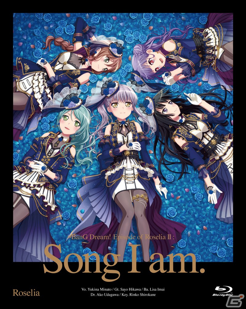 劇場版「BanG Dream! Episode of Roselia」Blu-ray2巻が同時発売！同時購入キャンペーンを開催中の画像2