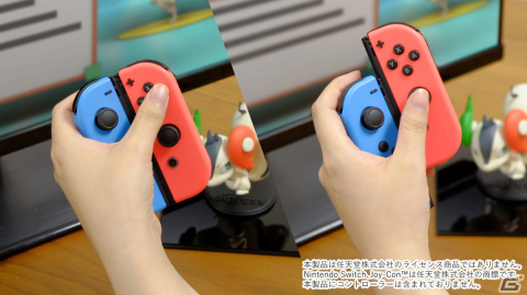 Joy-Conの片手操作が可能に！Switchタイトルの“ながらゲーム”に便利なアタッチメント「コントリンカー」が登場の画像6