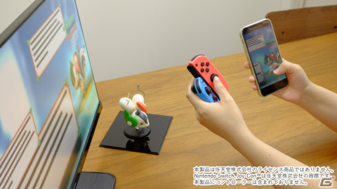Joy-Conの片手操作が可能に！Switchタイトルの“ながらゲーム”に便利なアタッチメント「コントリンカー」が登場の画像7