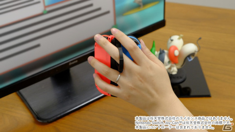 Joy-Conの片手操作が可能に！Switchタイトルの“ながらゲーム”に便利なアタッチメント「コントリンカー」が登場の画像8
