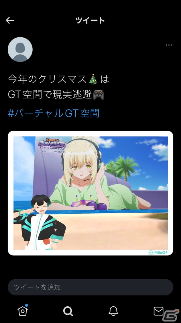 「MiloQ＋」にて「超次元ゲイム ネプテューヌ」新作OVAの独占先行配信が開始！アニメ設定画など初公開の無料コンテンツもの画像8