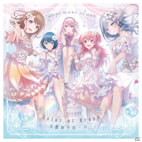 「プロジェクトセカイ カラフルステージ！ feat. 初音ミク」MORE MORE JUMP！の2nd Single「Color of Drops/天使のクローバー」がリリース！の画像1