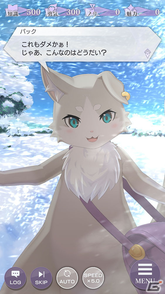 「Re:ゼロから始める異世界生活 Lost in Memories」オリジナルのIFストーリーが楽しめる「Memory Snow IFルート：ヴィルヘルム」が公開！の画像1