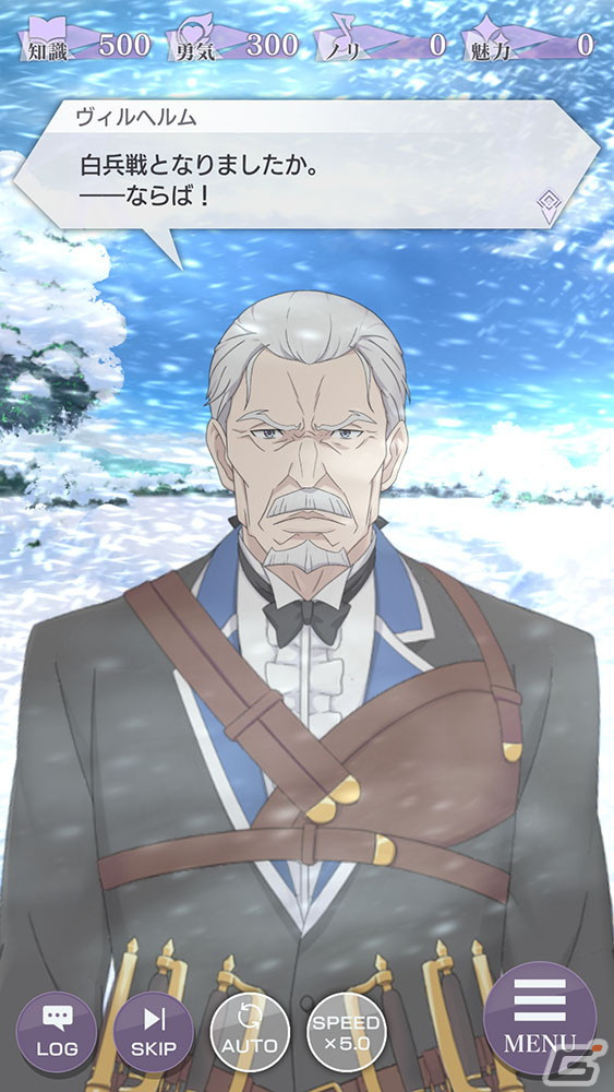 「Re:ゼロから始める異世界生活 Lost in Memories」オリジナルのIFストーリーが楽しめる「Memory Snow IFルート：ヴィルヘルム」が公開！の画像2