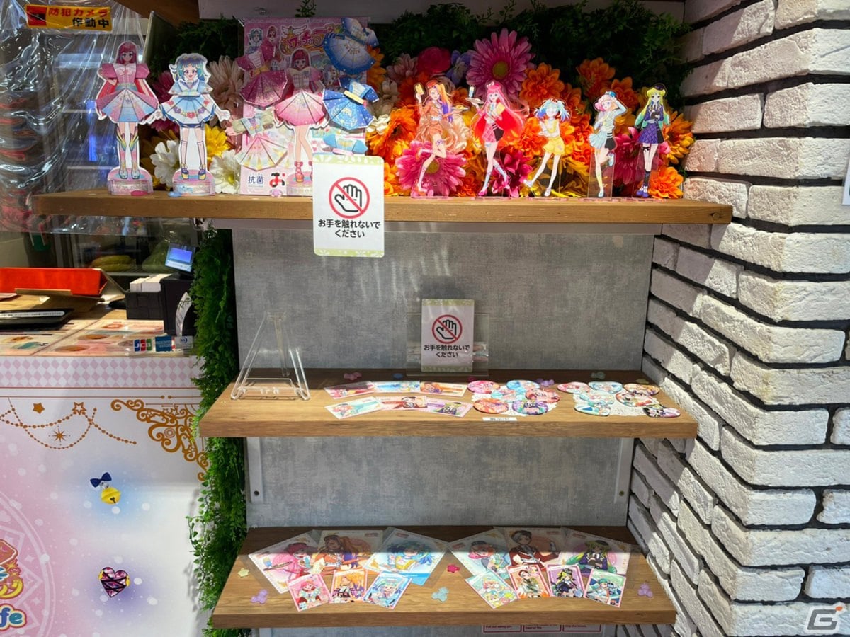 「ワッチャプリマジ！×プリズムストーンカフェ」12月16日オープン！店内の様子やメニューを紹介の画像8