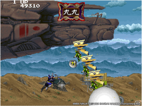 1988年に発売されたアクションゲーム「未来忍者」が「アーケードアーカイブス」に登場！12月16日に配信の画像5