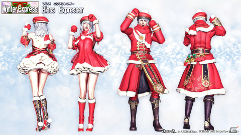 「ETERNAL」1周年記念！クリスマスにぴったりなアバターなどが入手可能なアニバーサリーイベント「聖誕祝祭」が開始の画像13