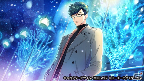 「金色のコルダ スターライトオーケストラ」にてイベント「間奏曲 心奏でるイルミネーション」が開催！の画像1