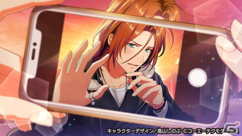 「金色のコルダ スターライトオーケストラ」にてイベント「間奏曲 心奏でるイルミネーション」が開催！の画像4