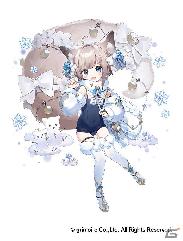 「ブレイブソード×ブレイズソウル」加隈亜衣さん演じる新ランクSS魔剣「マナガルム」の製造が解禁！の画像3